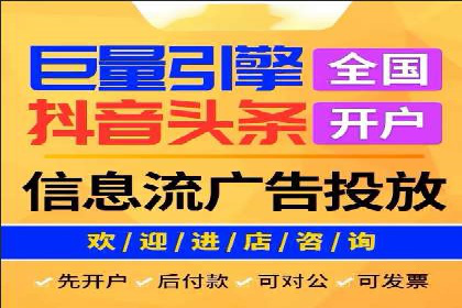 竞价开户技巧解析：案例剖析