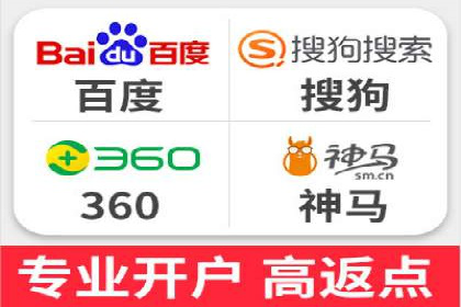 行业趋势：信息流广告在各领域的成功实践